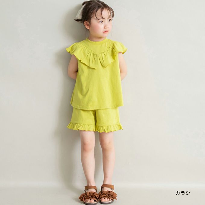 日本 BRANSHES - 俏皮荷葉大翻領短褲套裝-黃