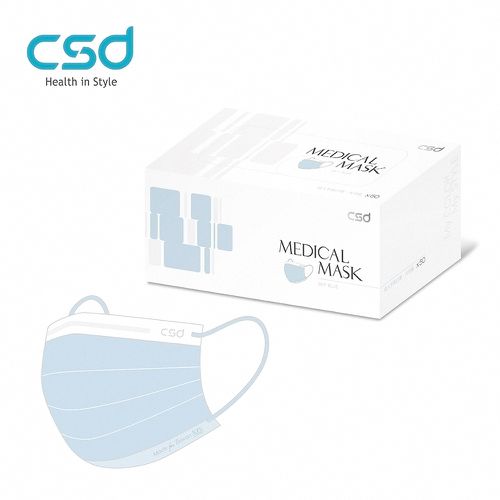 CSD中衛 - 醫療口罩-成人平面-天空藍 (50片/盒)