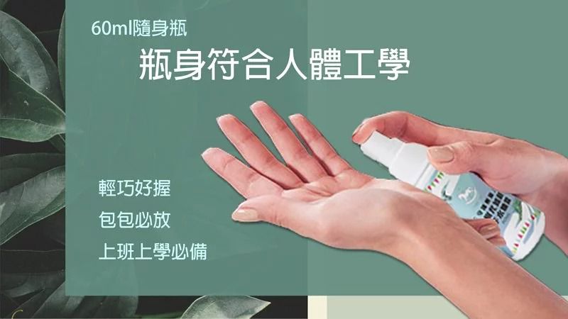 Simplex Natura 奇幻許願泡泡 讓孩子愛上洗澡時光