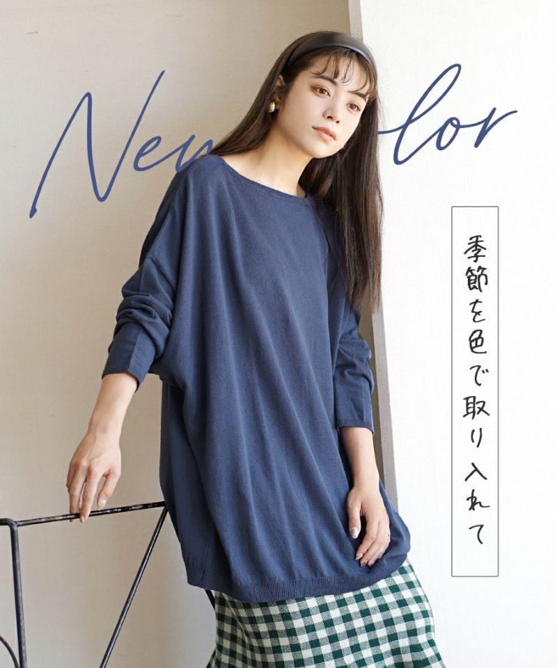 日本 zootie - 純棉薄針織飛鼠長袖上衣-蜜桃