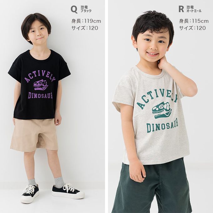 日本 Chil2 - 100%棉 可愛印花短袖上衣-恐龍骨頭-黑