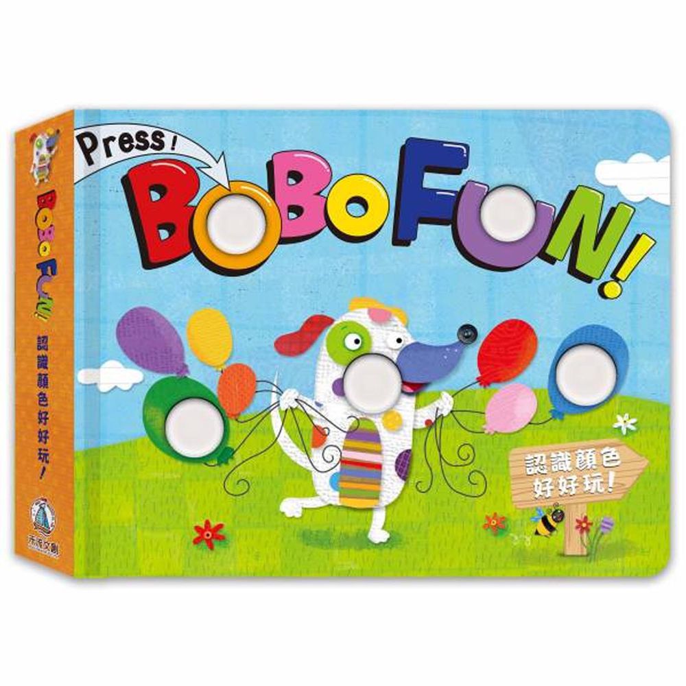 BOBO FUN! 認識顏色好好玩-團購專案