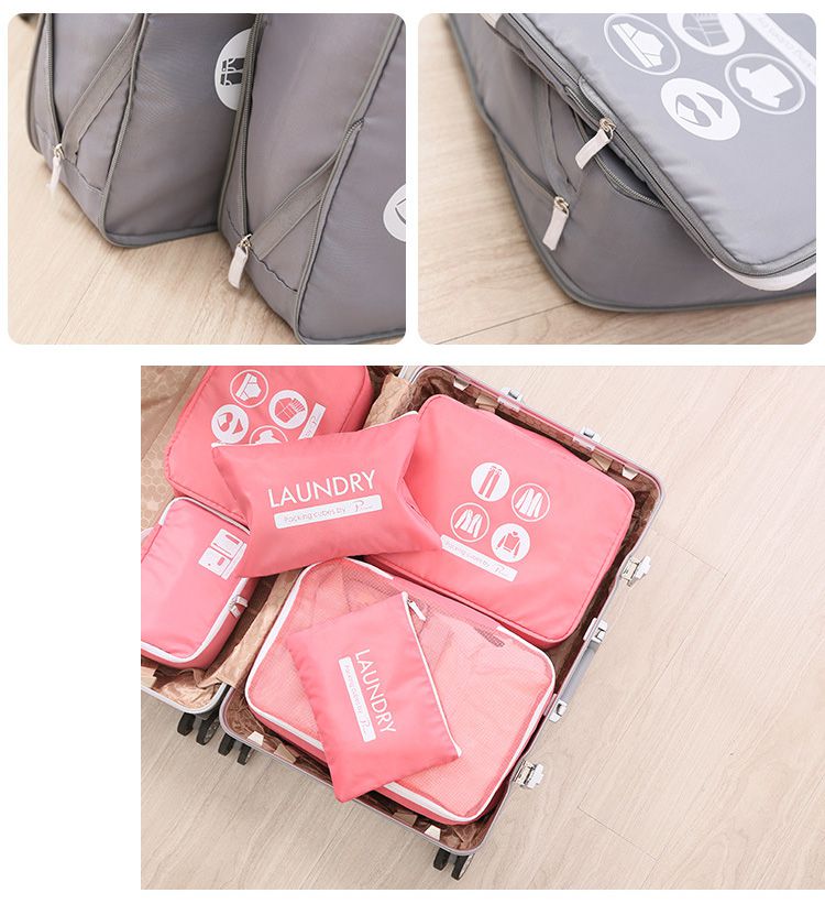 P.travel - 旅行收纳6件套-粉色