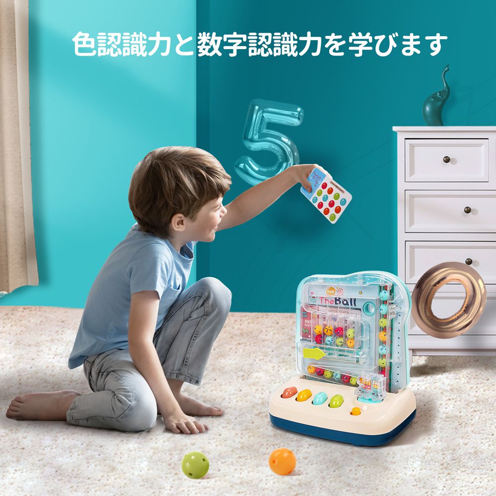 CuteStone - 兒童益智桌遊彈珠台玩具