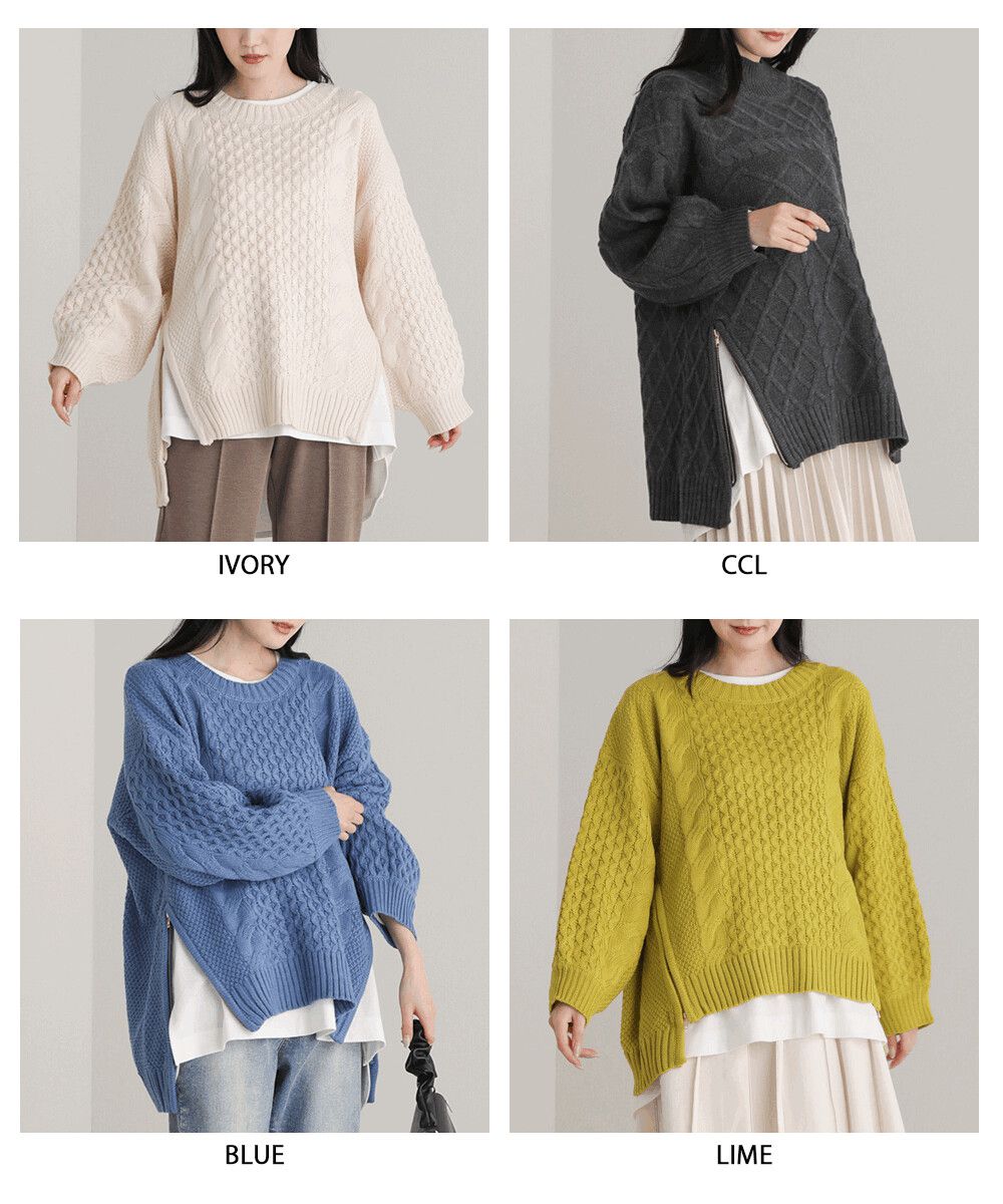 日本 Bou Jeloud - 羊毛混紡側開衩長版立領毛衣-小編織-深灰