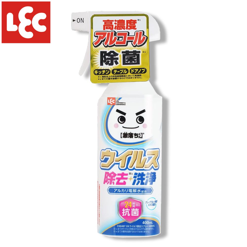 日本 LEC - 激落新型抗菌洗淨電解水 (400毫升/1入)