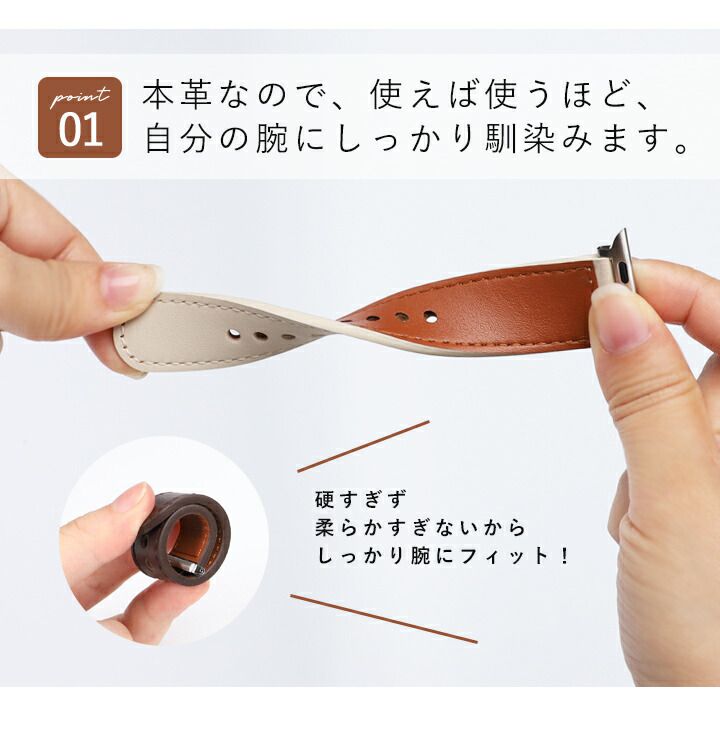 日本LIZDAYS ✧ 時尚質感 Apple Watch 錶帶