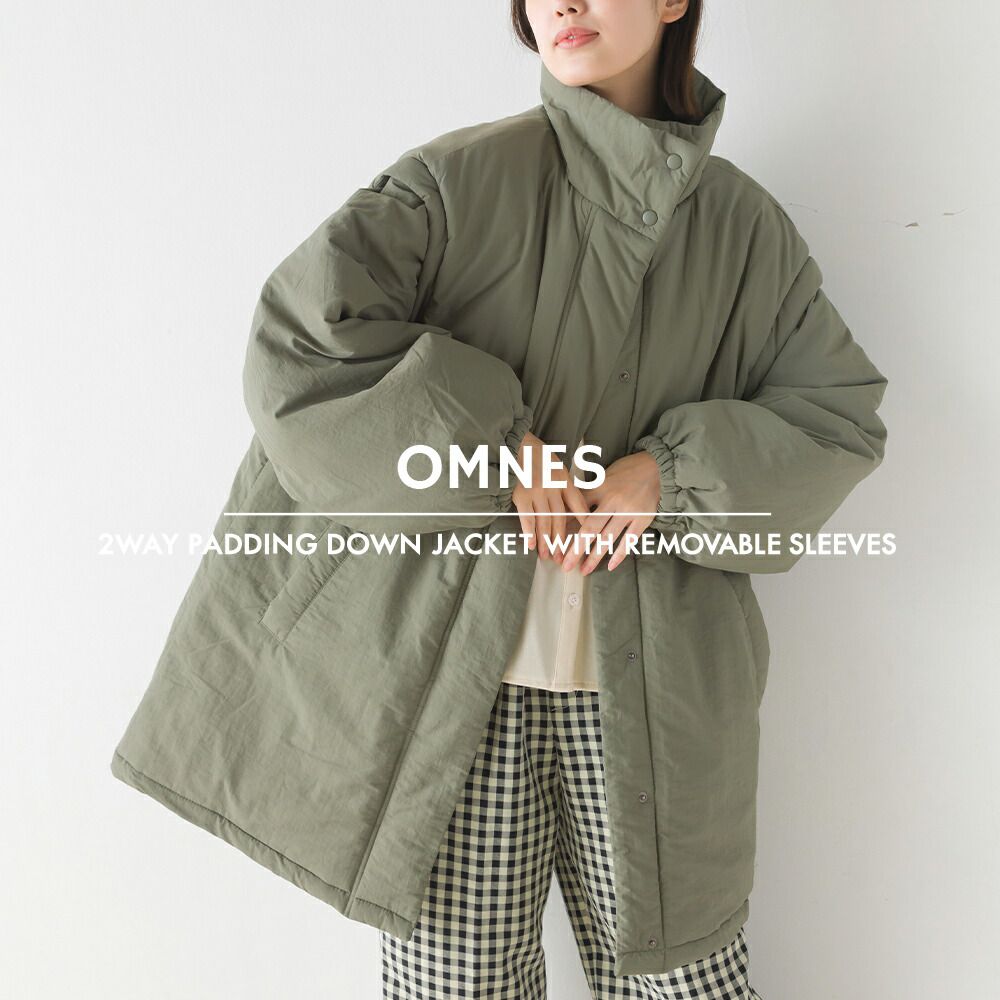 日本 OMNES - 立領有型中長版機能羽絨外套-袖可拆-象牙
