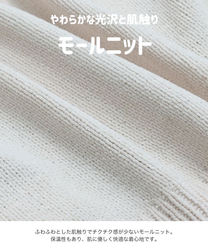 日本 Chil2 - MLB聯名 柔軟針織LOGO長袖上衣-紐約洋基-海軍藍