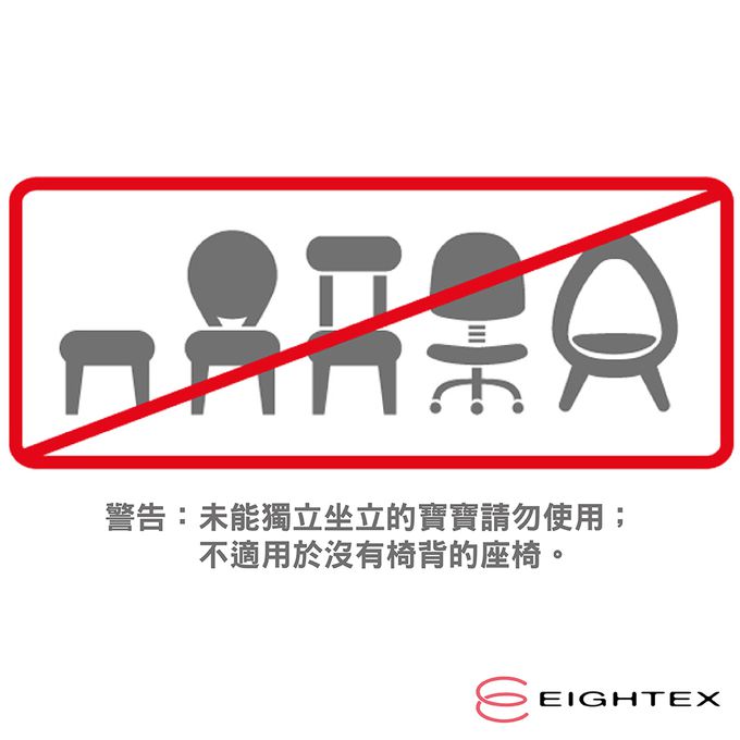 日本 Eightex - 日製攜帶型座椅安全帶-花樣黑