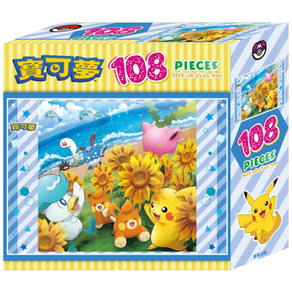 寶可夢108片盒裝拼圖(H)