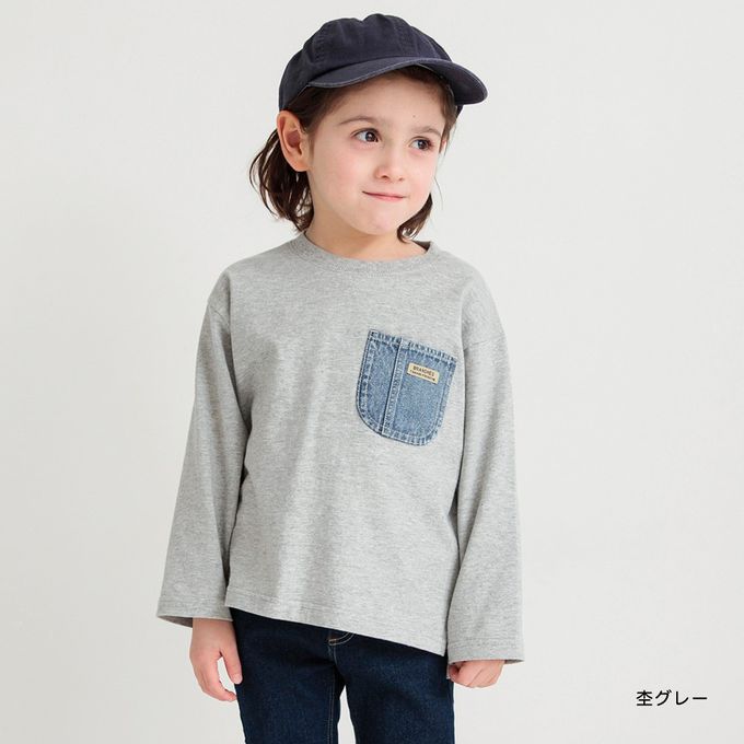 日本 BRANSHES - 帥氣丹寧口袋薄長袖上衣-粉