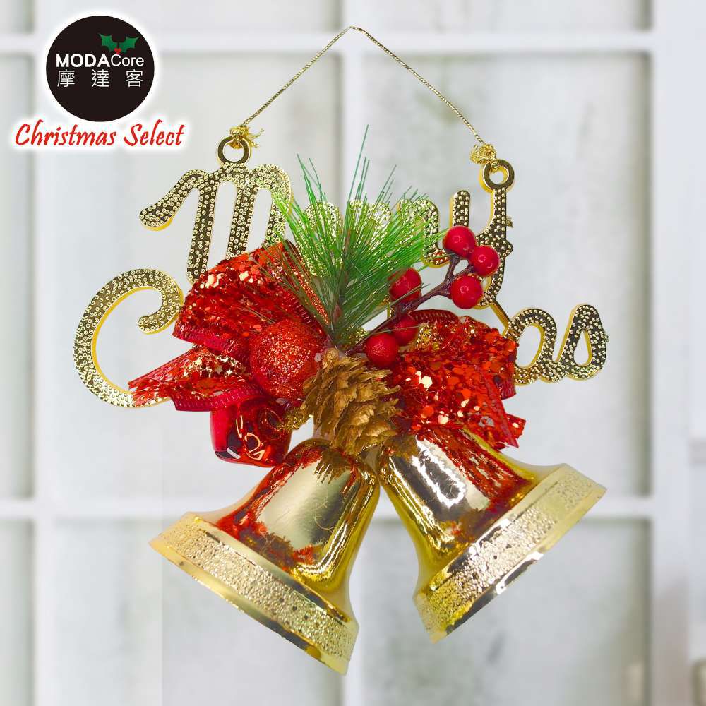 MODACore 摩達客 - 摩達客台製精緻6吋聖誕快樂英文字牌雙鐘吊飾-紅金系（歐美外銷人氣品）