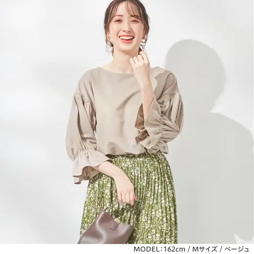 日本 BELLUNA - 接觸冷感 船型領糖果七分袖上衣-深藍