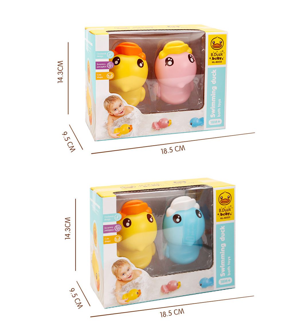B.Duck 小黃鴨 - 游泳鴨洗澡玩具2入(黃+藍)-18個月以上