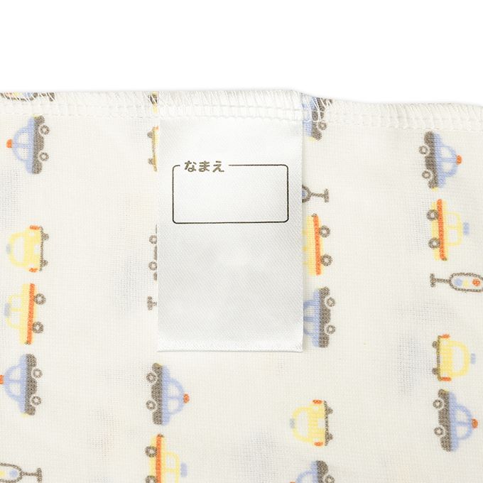 akachan honpo - 長袖圓領速乾上衣-2件組 汽車-淺藍色