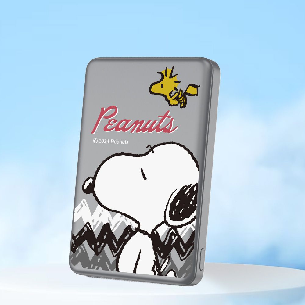 SNOOPY 20W PD超薄磁吸無線快充行動電源 5000mAh-瞇眼款(太空灰)