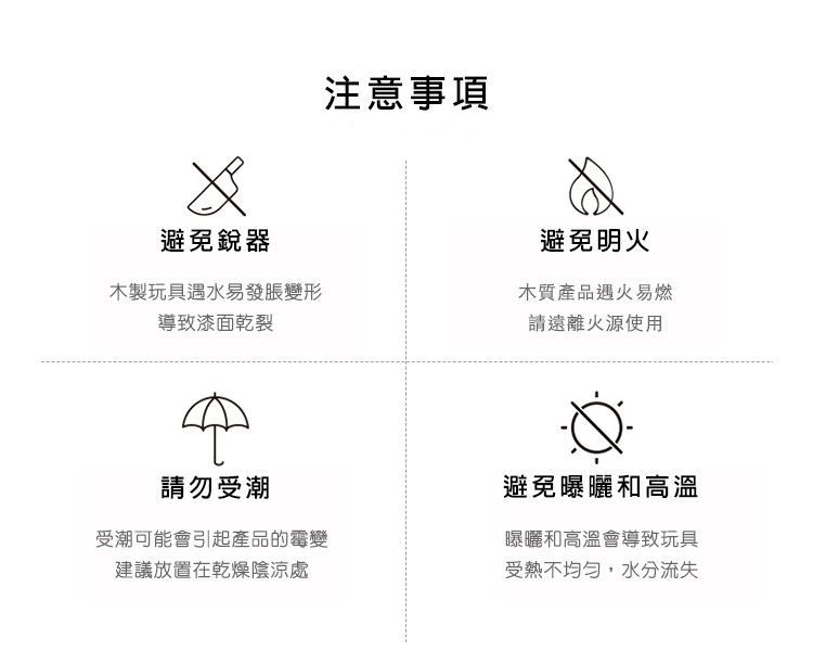 MiDeer - 寶寶塗鴉冊(粉)