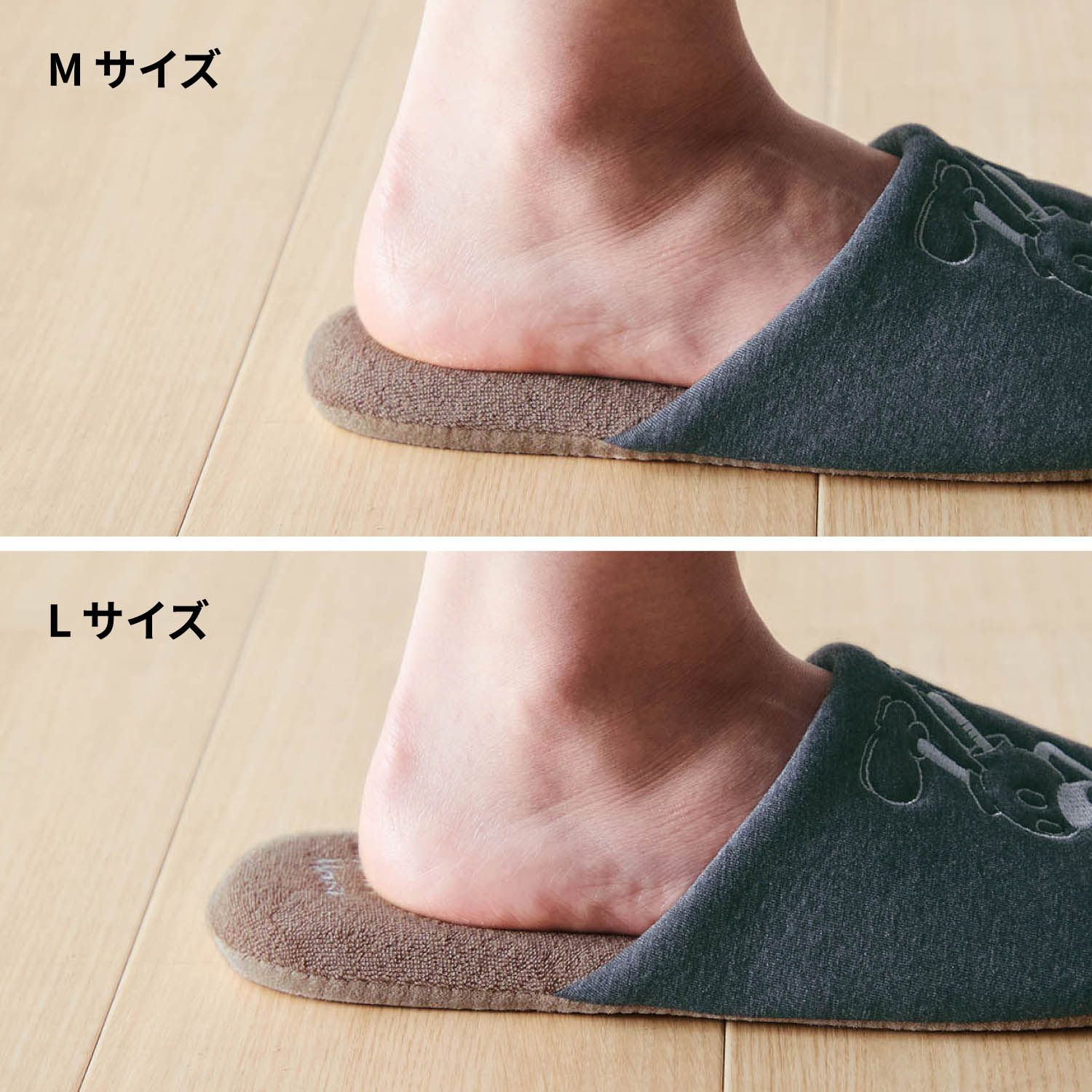 日本千趣會 - 迪士尼室內拖鞋-黛西-藍紫