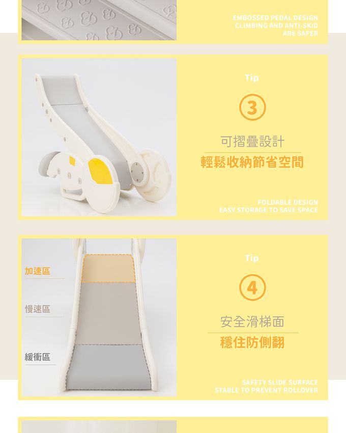 Kikimmy - 宇宙太空人造型溜滑梯