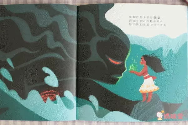 【三采文化】熱門新書報到！Cars汽車總動員✭迪士尼公主養成✭吉竹伸介親子互動新作