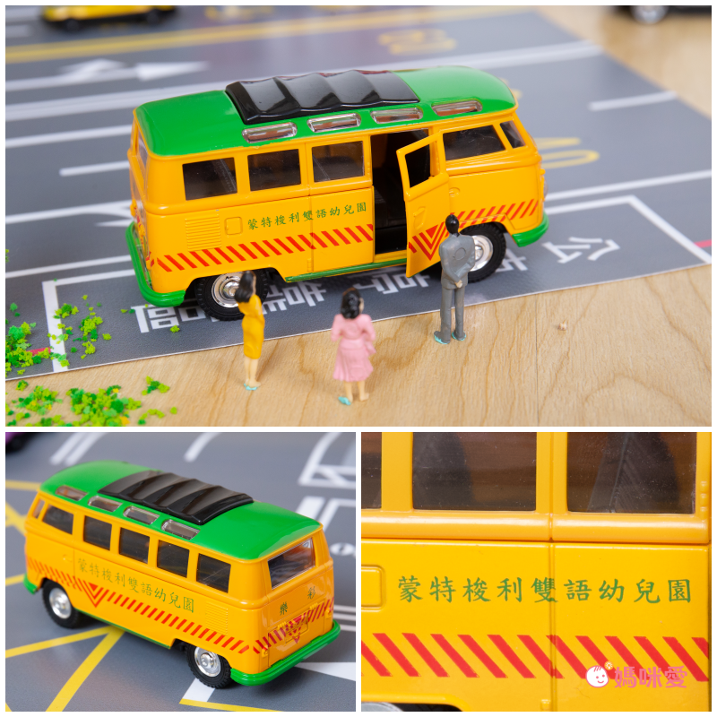 銅板價【擬真合金車】車車控寶千萬別錯過！