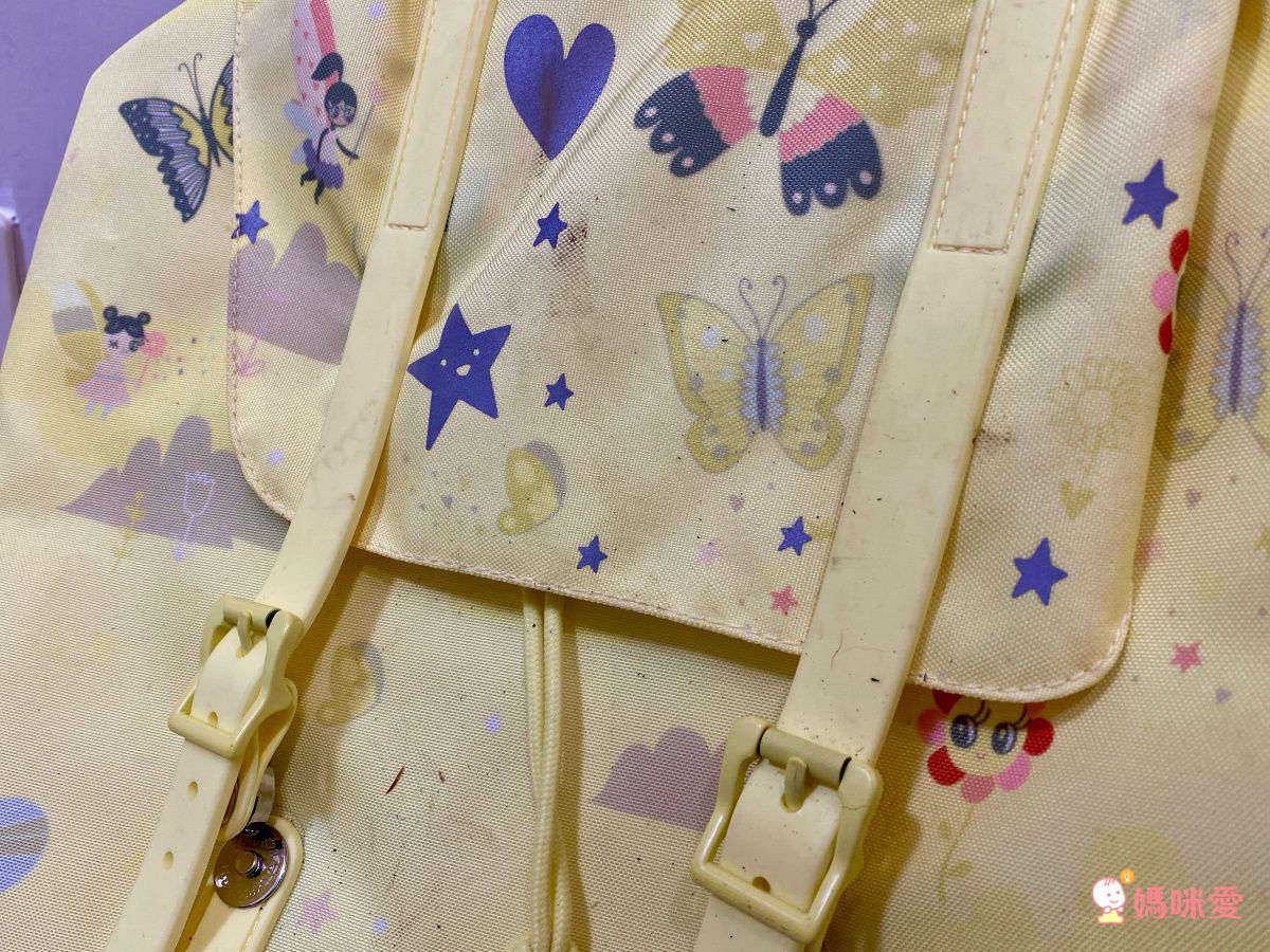 挪威Frii - 輕量護脊書包-桃粉 (30L)