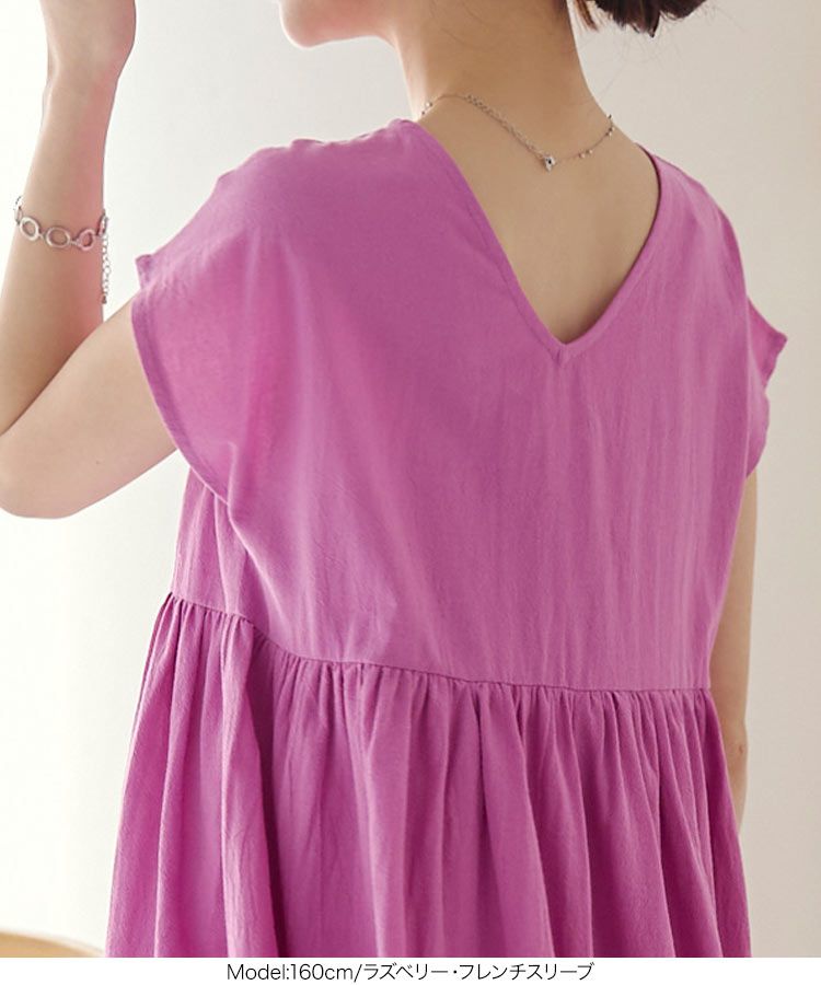 日本 Kobe Lettuce - 100%棉 透氣休閒長洋裝-春芽綠