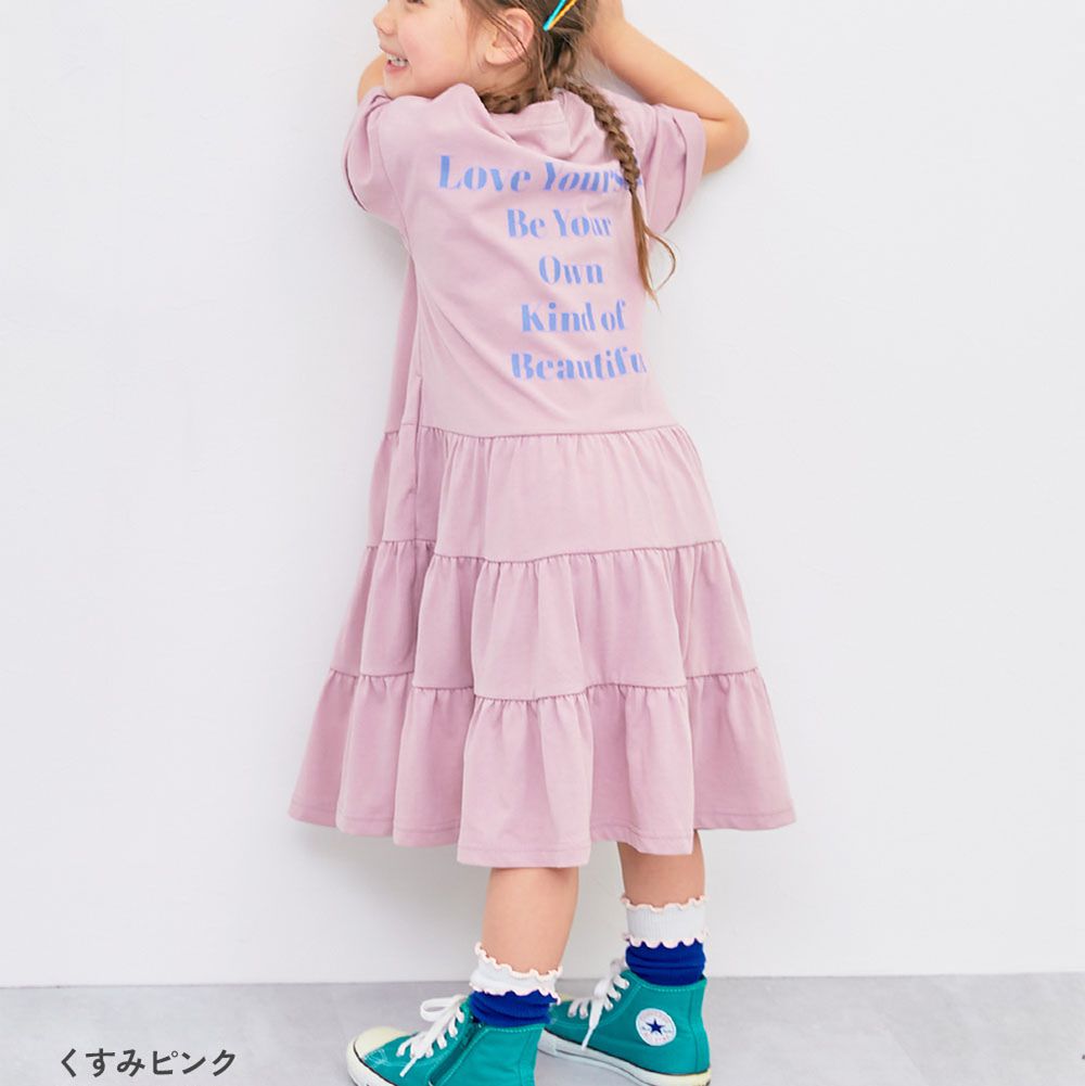 天竺棉舒適分層短袖洋裝-背後標語-粉紅