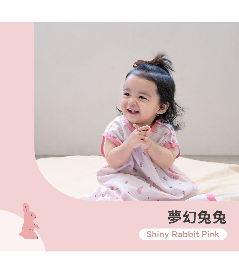 韓國 Han's Pumpkin - 超透氣純棉二層紗防踢被-夏季型-夢幻兔兔