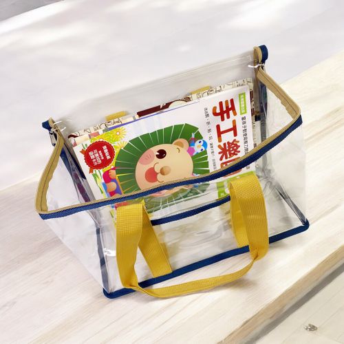 透明撞色外出袋-低奢復古 (L)