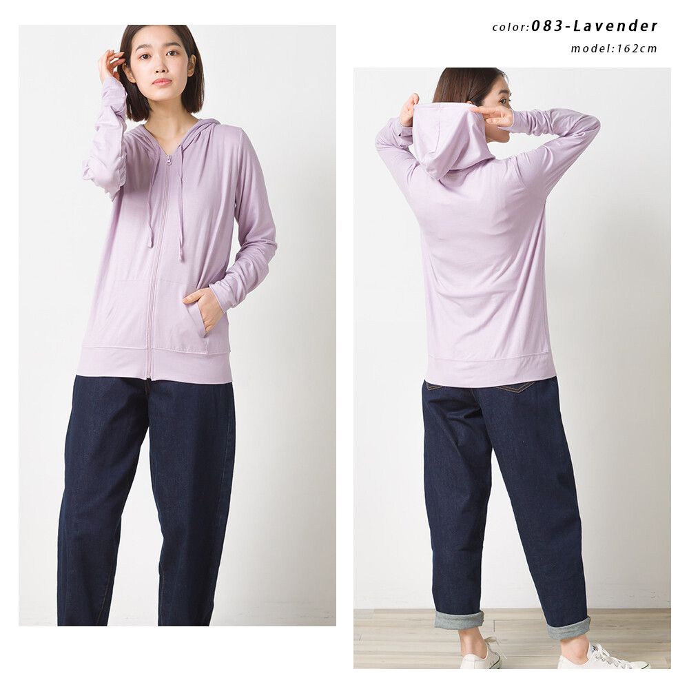 日本 OMNES - 接觸涼感抗UV 連帽長袖外套-黑