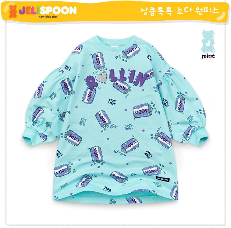 韓國 Jelispoon - 粉紅汽水泡泡袖洋裝-奶油白