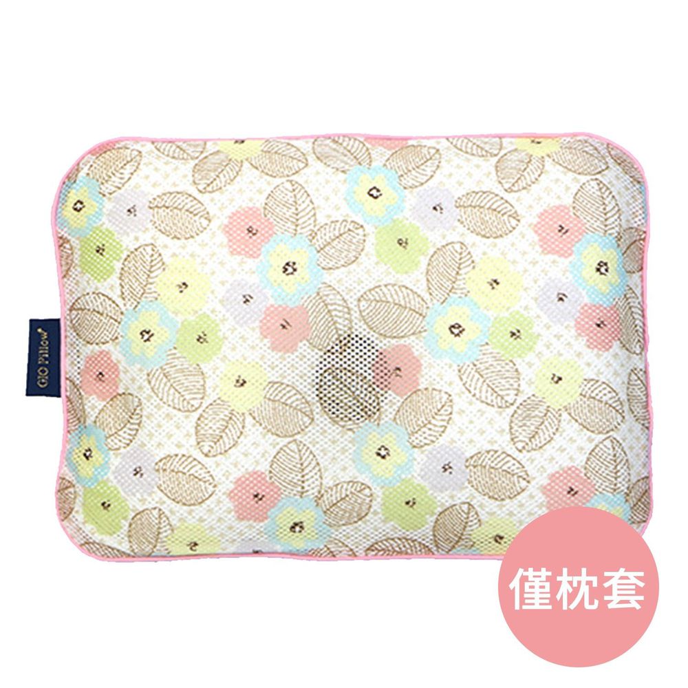 韓國 GIO Pillow - 專用排汗枕頭套-粉漾花朵