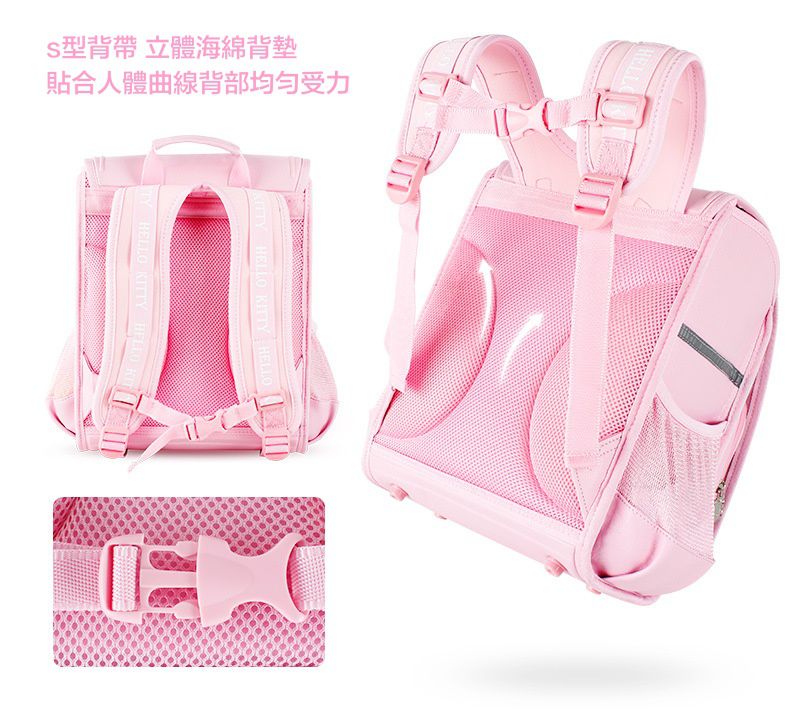 翻蓋式減壓書包-卡通人物Kitty-深藍色x粉色 (建議身高110-140cm)