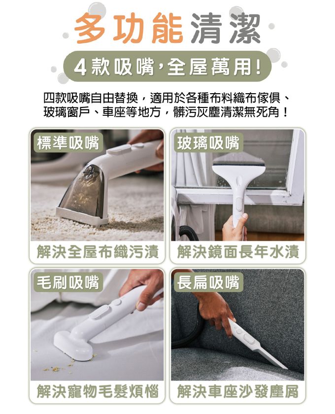 USB充電，無線設計，居家車用都方便