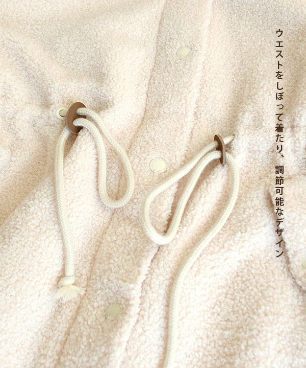 日本 zootie - SunnyHeat 保暖蓄熱泰迪熊收腰長版連帽外套-象牙白