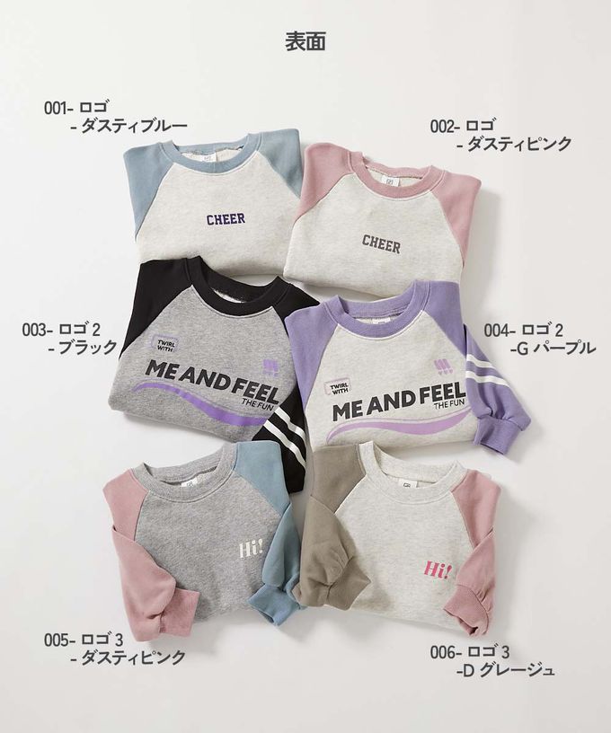 日本 devirock - 100%棉 撞色印花長袖洋裝-燕麥X粉紅