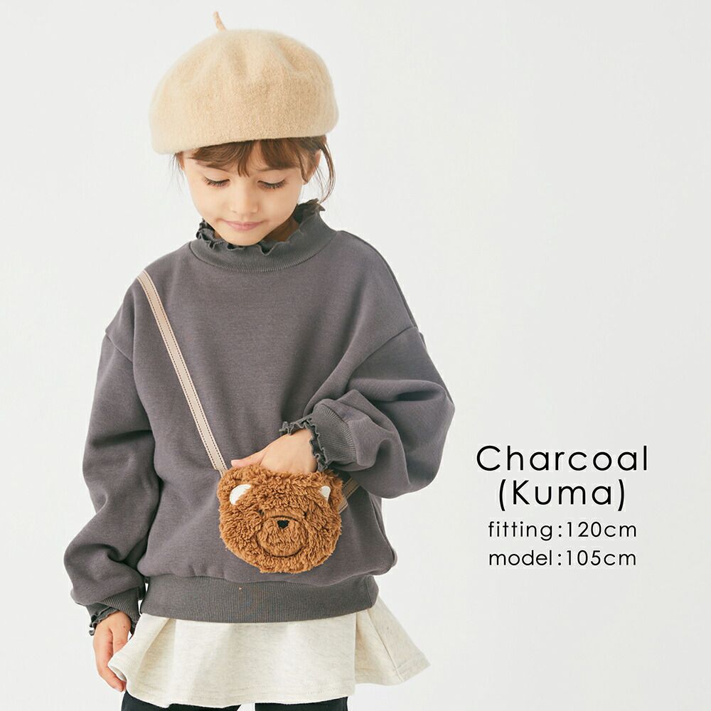 日本 evercloset - 裏起毛木耳領長袖上衣-兔子口袋-粉紅