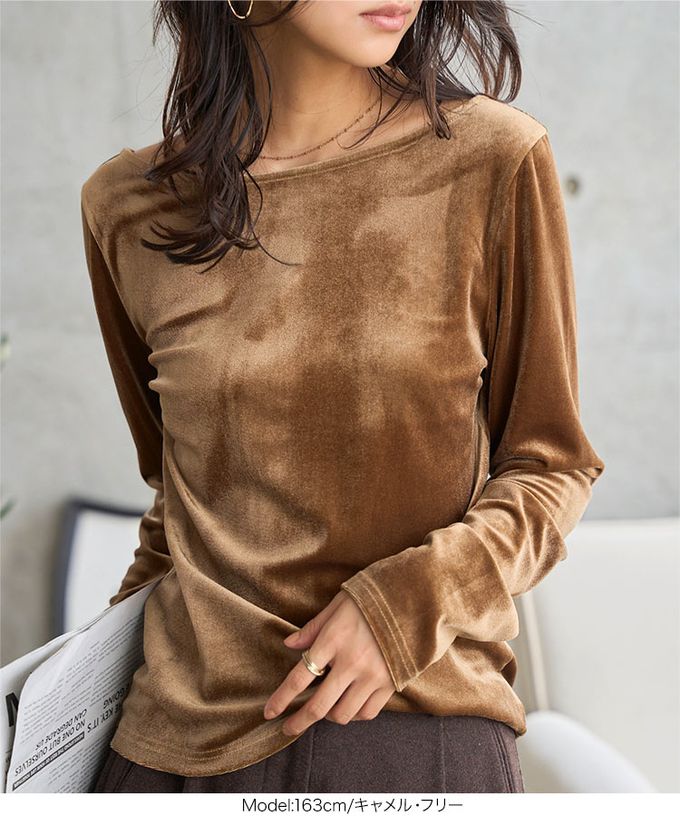 日本 Kobe Lettuce - 華麗天鵝絨露背合身長袖上衣-焦糖棕