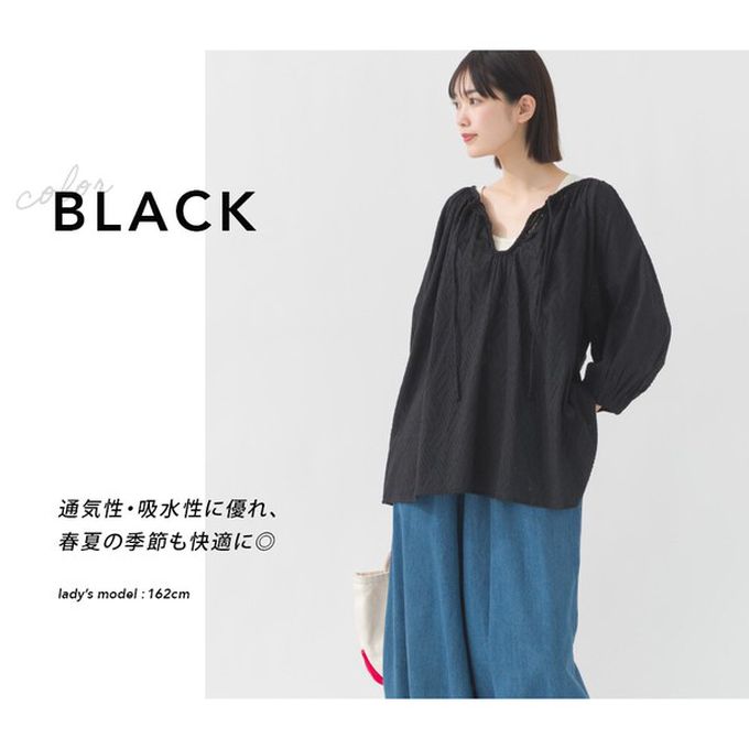 日本 OMNES - 100%印度棉 前後2way典雅緹花七分袖上衣-卡其