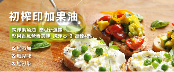 【食在加分】手工柴燒的黑糖 / 純淨自然的熟成蜜