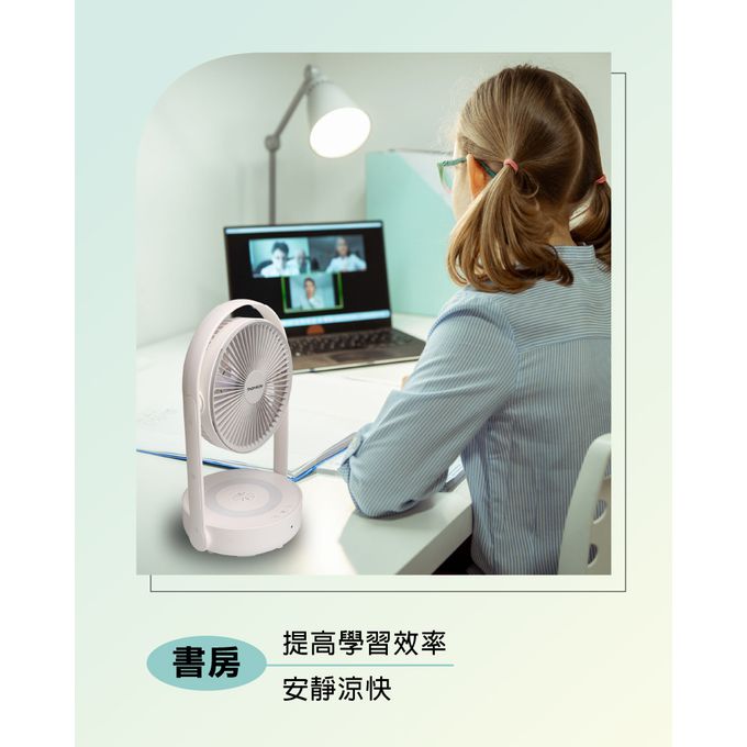 可壁掛使用出風，也可當小夜燈