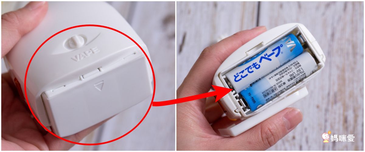 防蚊驅蟲專家！孩樂防蚊液｜ 鱷魚防蚊掛片