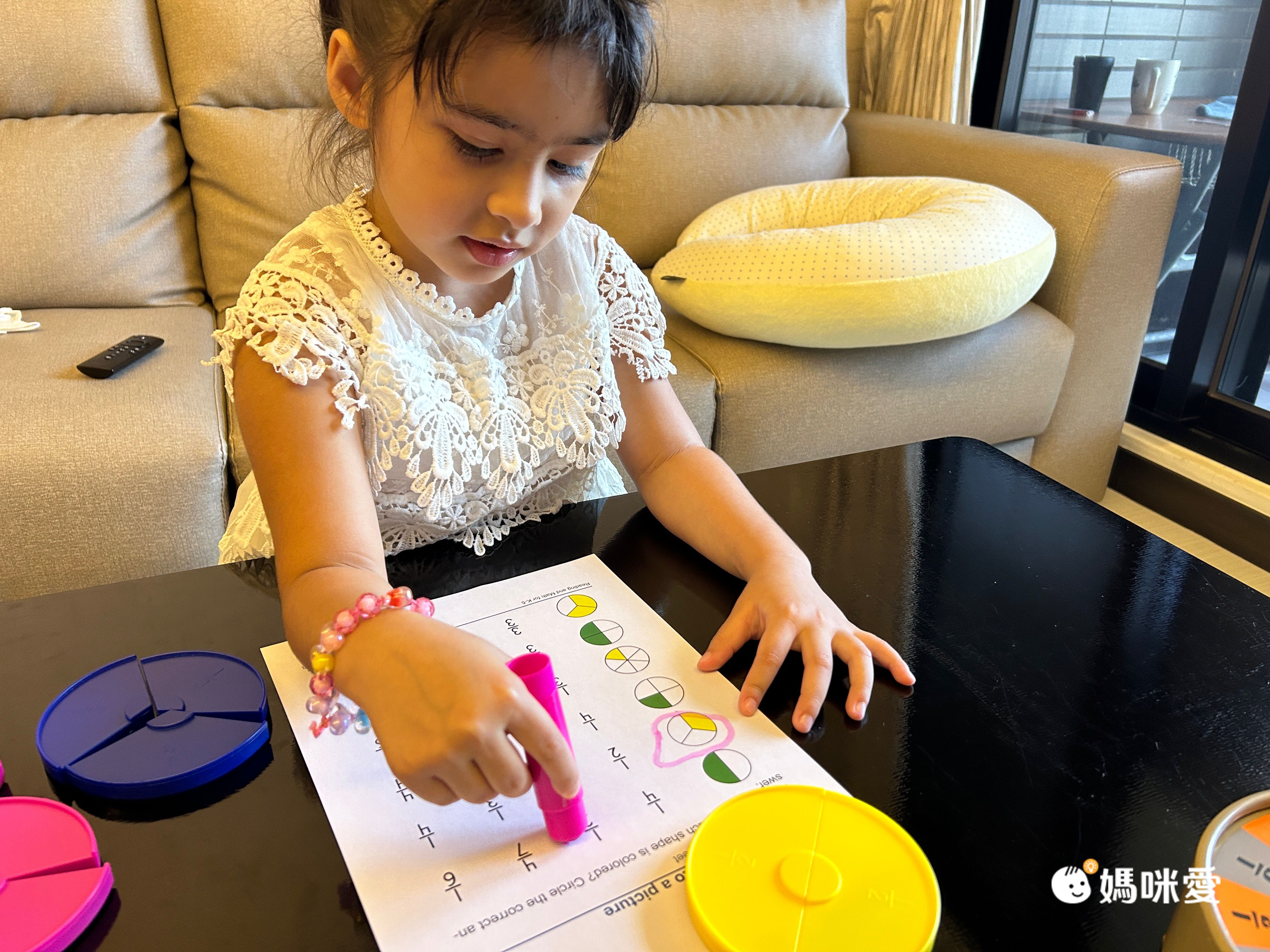 Junior Learning - 骨牌接龍遊戲-等價關係