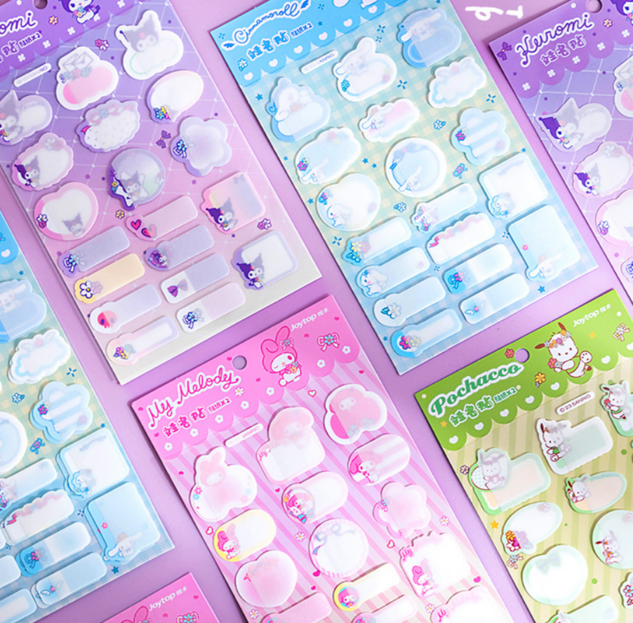 卡通雙層姓名貼/標籤貼-卡通人物庫洛米 (20x11.5cm)