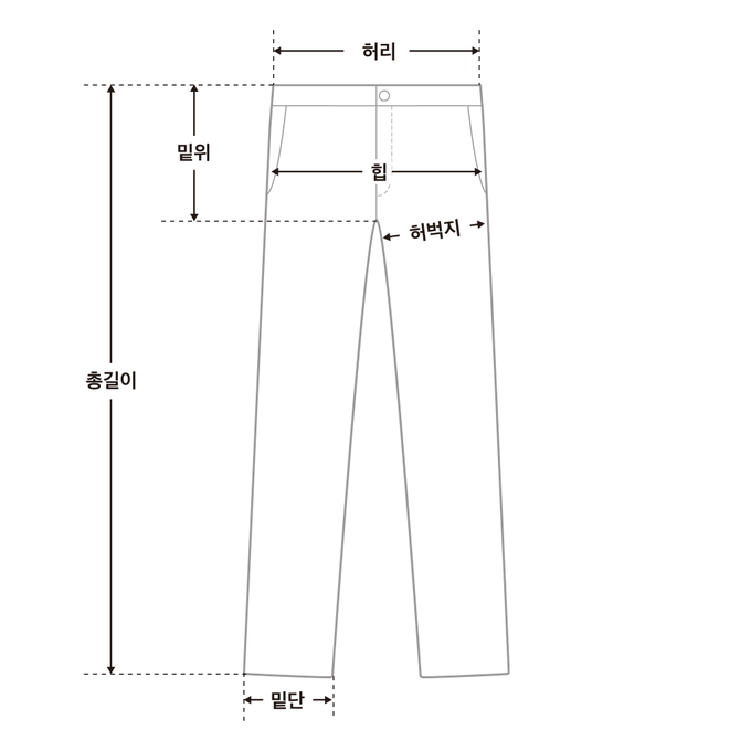 韓國 98doci - 夏季好搭西裝直筒寬褲-薄荷綠