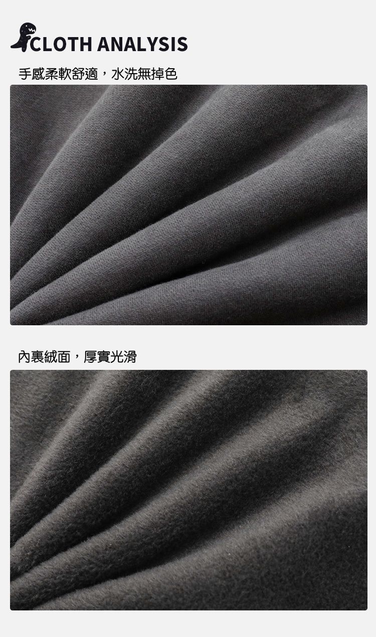 TONGMO - (加絨)腰鬆緊休閒束口長褲-描邊恐龍-深灰色