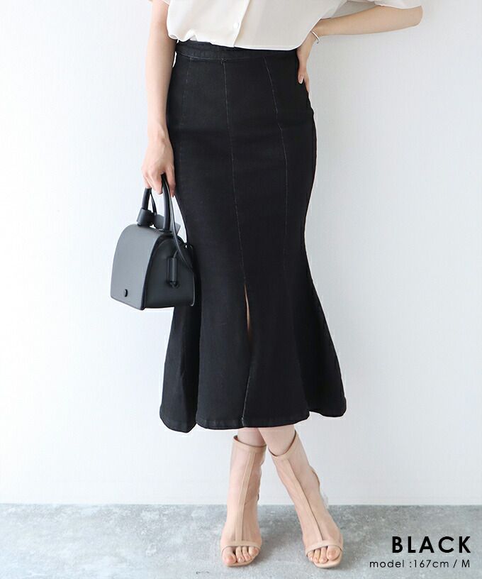 日本 BLUE EAST - 質感丹寧修身魚尾裙-深藍