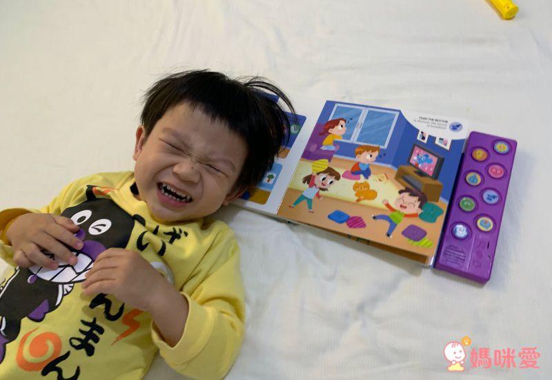 《晚安音效書》輕壓聽音樂，睡前好入眠